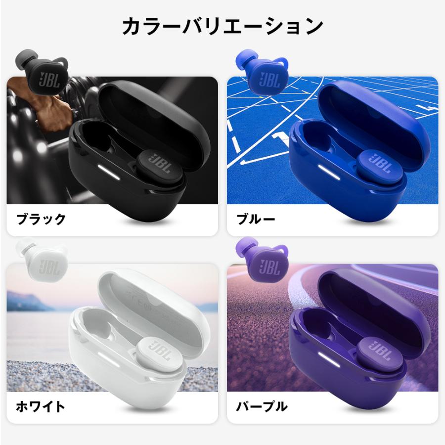 JBL 公式限定 ワイヤレスイヤホン ENDURANCE RACE 2 スポーツ イヤホン ノイズキャンセリング Bluetooth 完全ワイヤレスイヤホン JBL 公式限定 ワイヤレスイヤホン ENDURANCE RACE 2 スポーツ イヤホン ノイズキャンセリング Bluetooth 完全ワイヤレスイヤホン