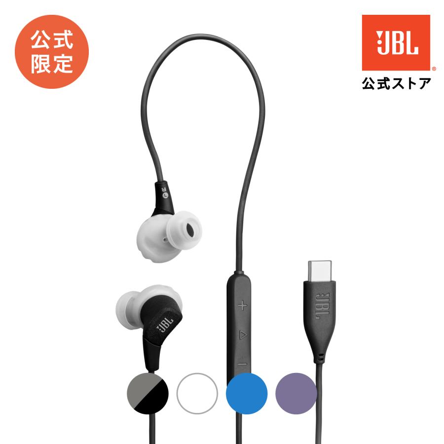 JBL（ジェイビーエル） スポーツイヤホン Endurance Run 3 JBL 公式