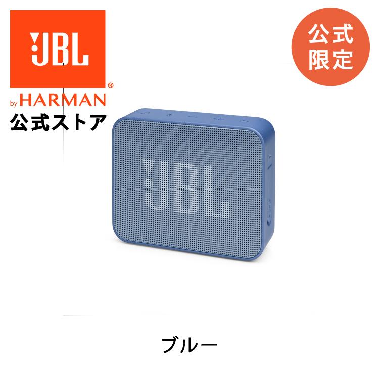 最も優遇 Jbl Bluetooth スピーカー Go Essential ポータブルスピーカー ブルートゥース 防水 アウトドア かわいい おしゃれ 浴室 お風呂 ギフト3 300円 Aynaelda Com