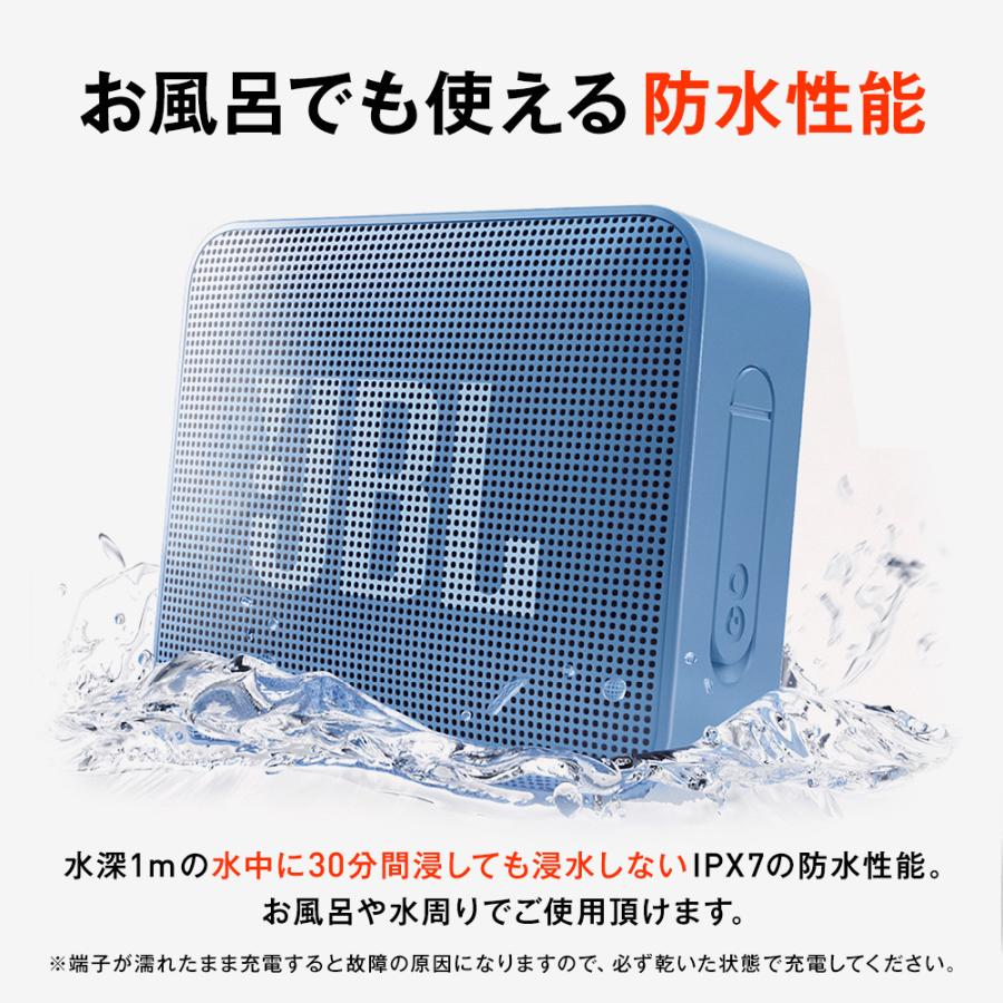 最も優遇 Jbl Bluetooth スピーカー Go Essential ポータブルスピーカー ブルートゥース 防水 アウトドア かわいい おしゃれ 浴室 お風呂 ギフト3 300円 Aynaelda Com