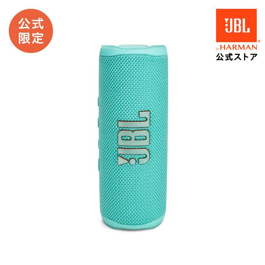 JBL公式限定 Bluetoothスピーカー FLIP 6 TEAL 高音質 ポータブルスピーカー 2ウェイスピーカーシステム 防水 ブルートゥース お風呂 プールサイド アウトドア : jbl-flip-6-teal : JBL公式 Yahoo!店 - 通販 - Yahoo!ショッピング JBL公式限定 Bluetoothスピーカー FLIP 6 TEAL 高音質 ポータブルスピーカー 2ウェイスピーカーシステム 防水 ブルートゥース お風呂 プールサイド アウトドア : jbl-flip-6-teal : JBL公式 Yahoo!店 - 通販 - Yahoo!ショッピング