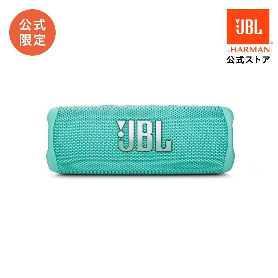 JBL公式限定 Bluetoothスピーカー FLIP 6 TEAL 高音質 ポータブルスピーカー 2ウェイスピーカーシステム 防水 ブルートゥース お風呂 プールサイド アウトドア｜jblstore｜12