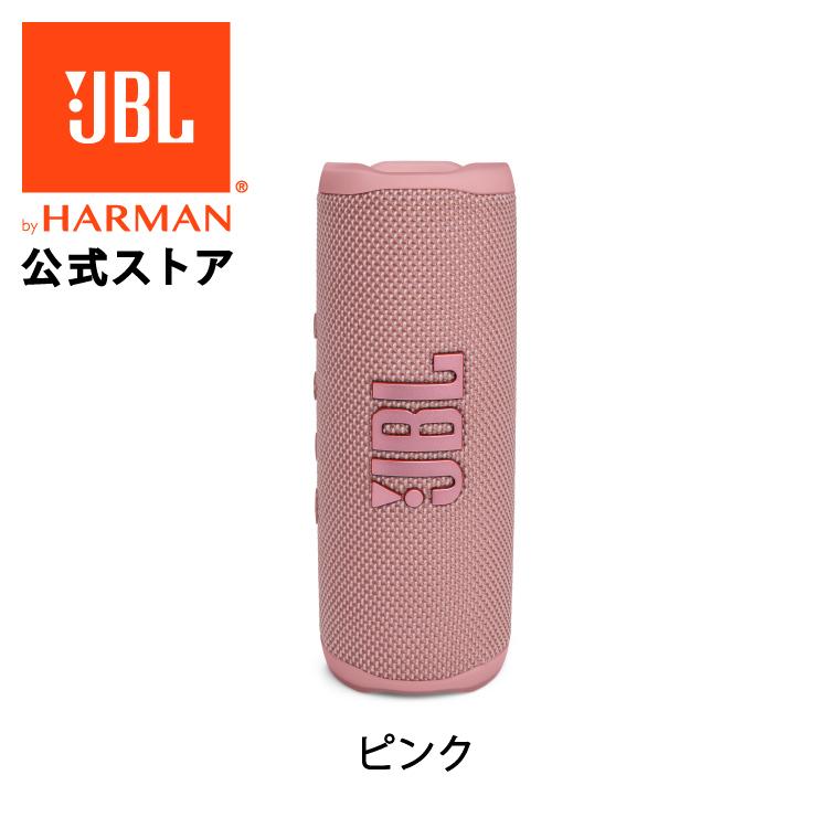JBL JBL公式 Bluetoothスピーカー FLIP 6 高音質 ポータブル JBL JBL公式 Bluetoothスピーカー FLIP 6 高音質 ポータブル