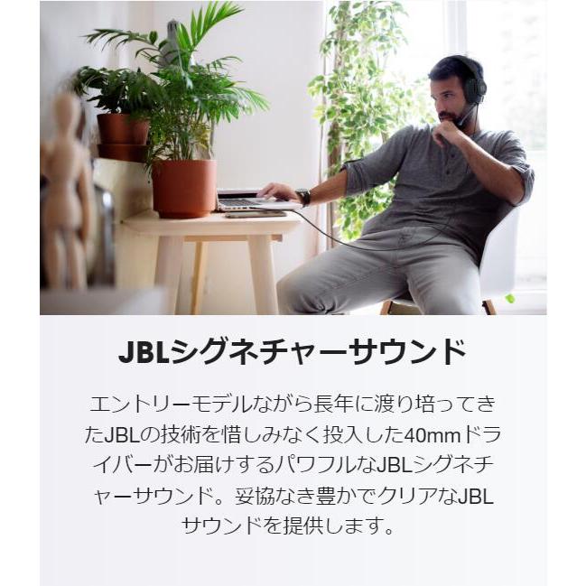 ヘッドホン 有線 JBL 公式限定 Free WFH 着脱可能ボイスフォーカスマイク付 オンライン会議 ハンズフリー通話 オンライン学習 軽量｜jblstore｜02