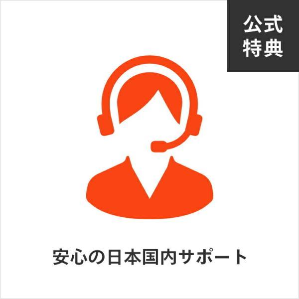 ヘッドホン 有線 JBL 公式限定 Free WFH 着脱可能ボイスフォーカスマイク付 オンライン会議 ハンズフリー通話 オンライン学習 軽量｜jblstore｜11