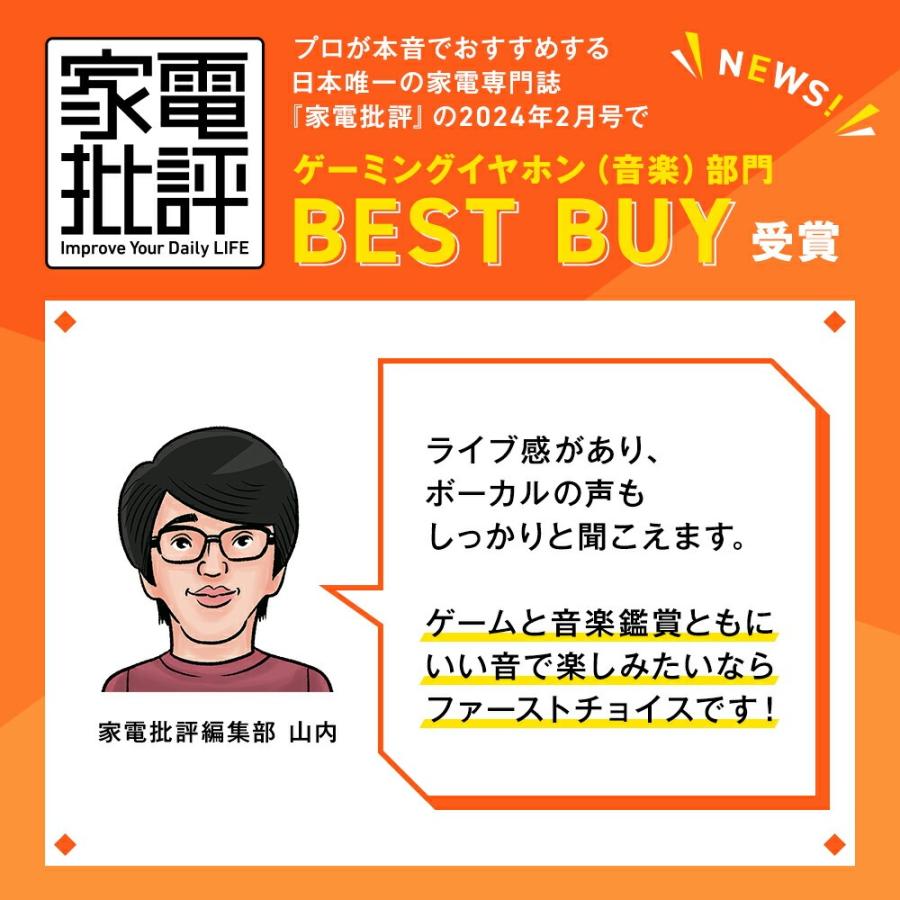 JBL JBL公式限定 ゲーミングヘッドセット マイク付き Quantum JBL JBL公式限定 ゲーミングヘッドセット マイク付き Quantum