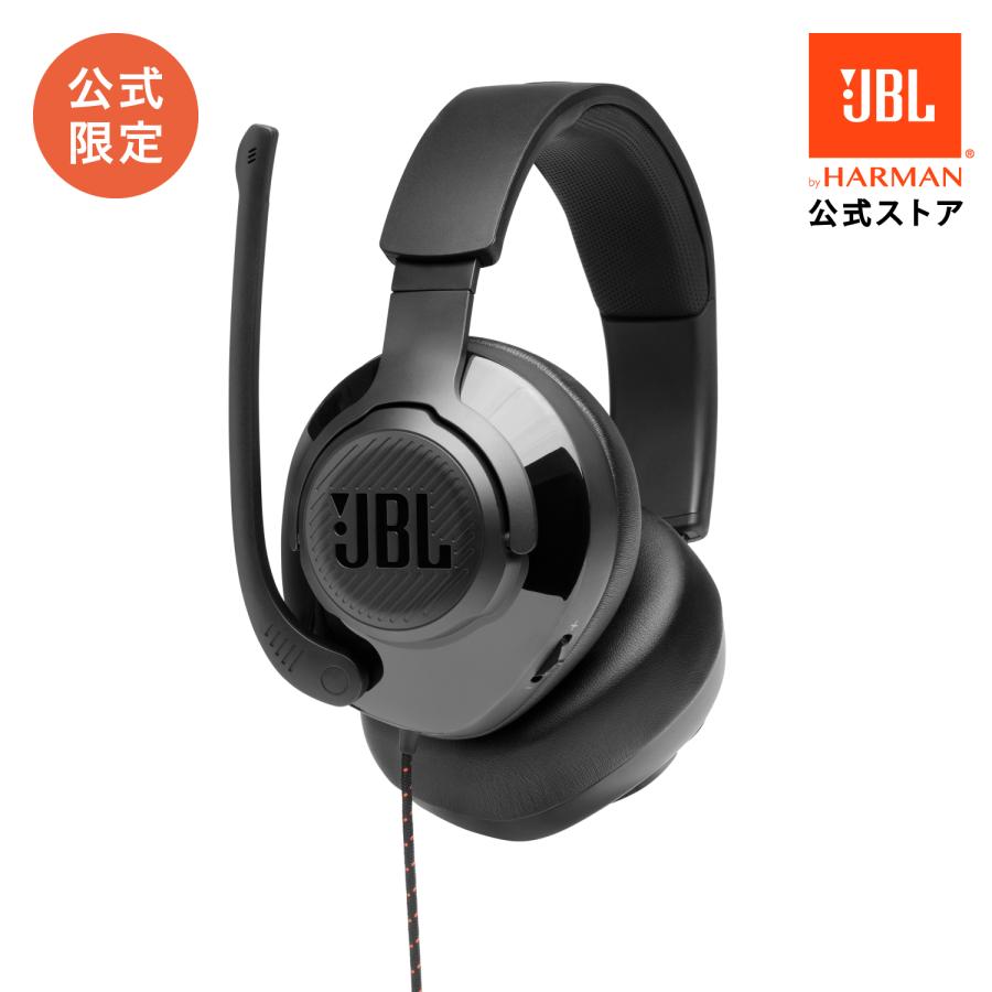 JBL（ジェイビーエル） JBL公式限定 ゲーミングヘッドセット マイク