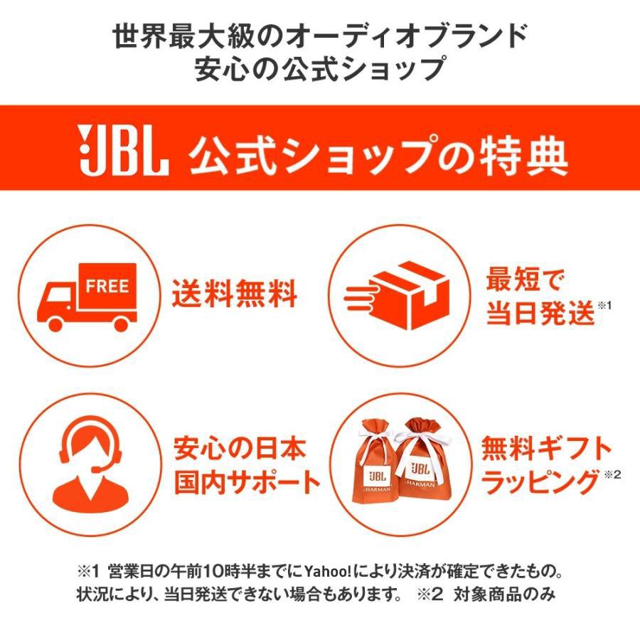 JBL公式 ワイヤレスイヤホンTOUR PRO 2 マイク内蔵 ハイブリッドノイズ