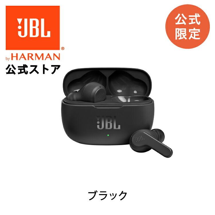 JBL ワイヤレスイヤホン WAVE 200TWS 軽い装着感 フィット ショート ...