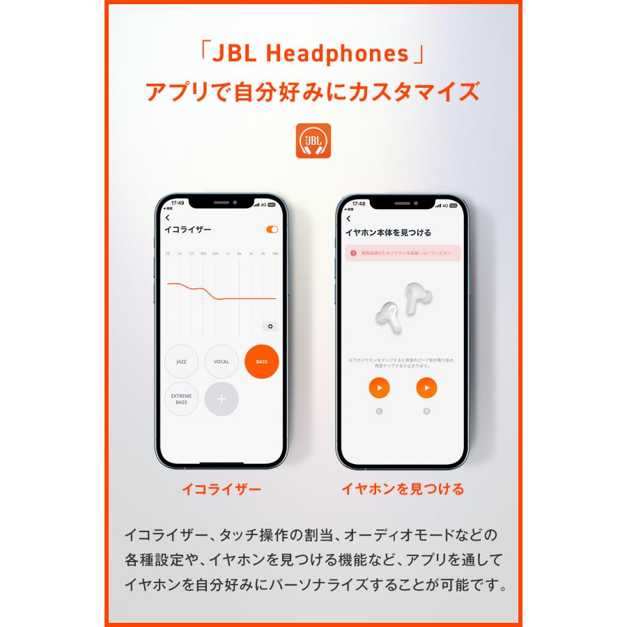 JBL（ジェイビーエル） ワイヤレスイヤホン Bluetooth JBL 公式 WAVE