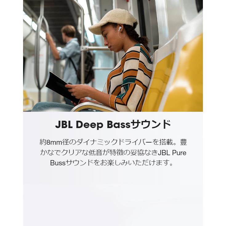 イヤホン Bluetooth ワイヤレス JBL 公式 WAVE BEAM ワイヤレスイヤホン 高音質 イヤフォン Bluetooth 長時間 限定モデル カナル型｜jblstore｜12