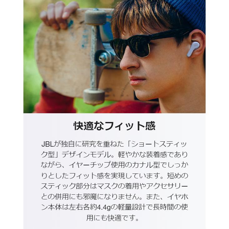 JBL イヤホン Bluetooth ワイヤレス 公式 WAVE BEAM ワイヤレス JBL イヤホン Bluetooth ワイヤレス 公式 WAVE BEAM ワイヤレス
