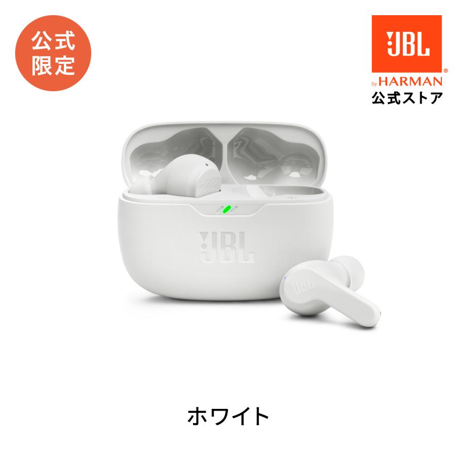 JBL イヤホン Bluetooth ワイヤレス 公式 WAVE BEAM ワイヤレス JBL イヤホン Bluetooth ワイヤレス 公式 WAVE BEAM ワイヤレス