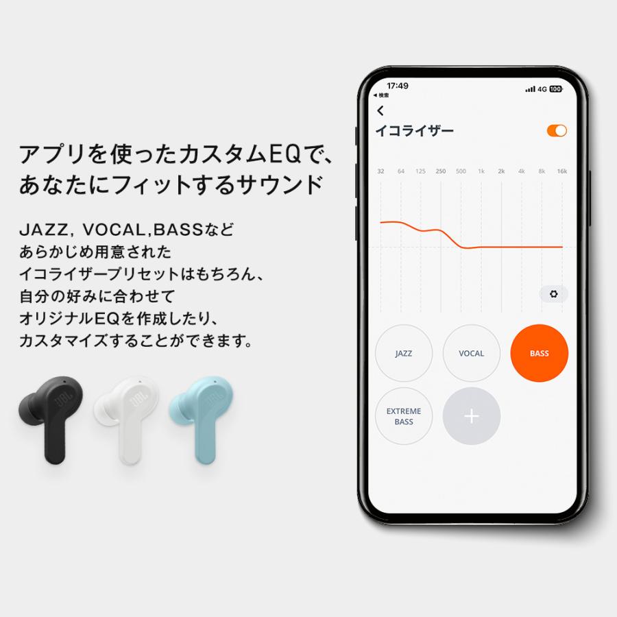 JBL イヤホン Bluetooth ワイヤレス 公式 WAVE BEAM ワイヤレス JBL イヤホン Bluetooth ワイヤレス 公式 WAVE BEAM ワイヤレス