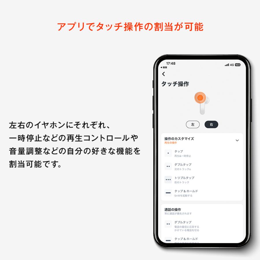 JBL ワイヤレスイヤホン Bluetooth 公式 WAVE BEAM ワイヤレス