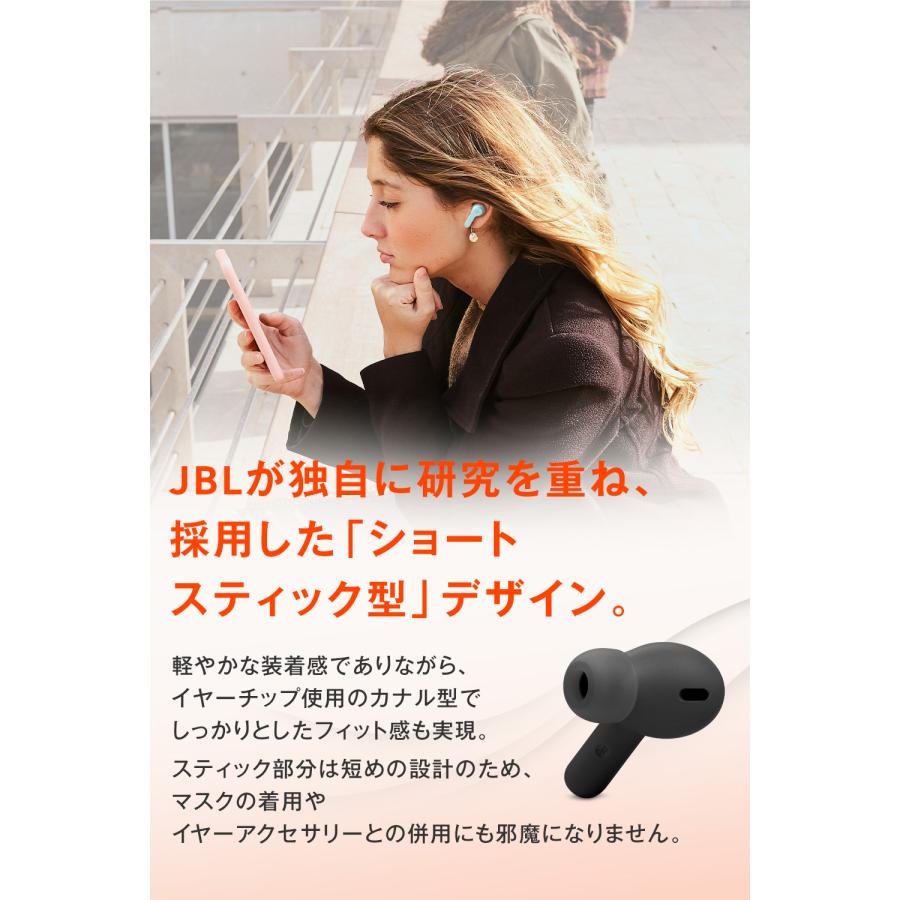 JBL（ジェイビーエル） ワイヤレスイヤホン Bluetooth JBL 公式 WAVE