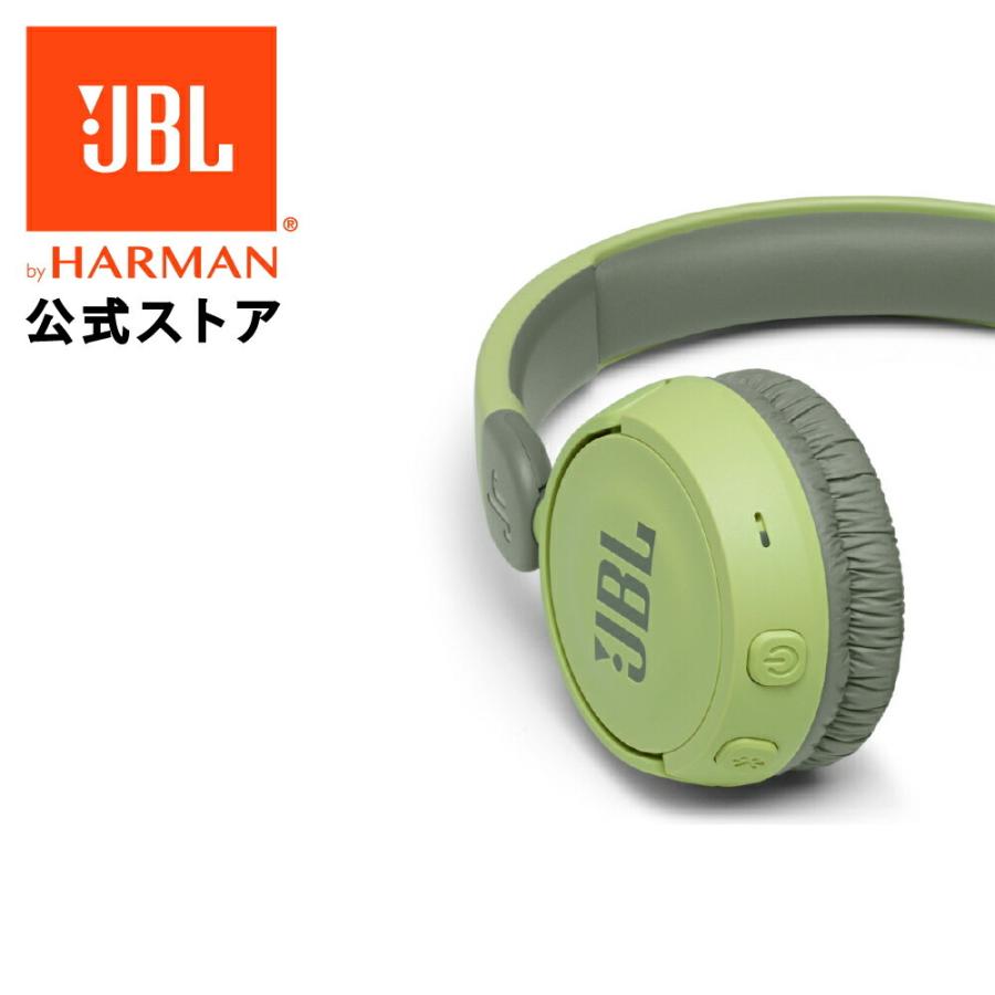 JBL JBL公式 子供用 ヘッドホン Jr310BT ワイヤレス Bluetooth JBL JBL公式 子供用 ヘッドホン Jr310BT ワイヤレス Bluetooth