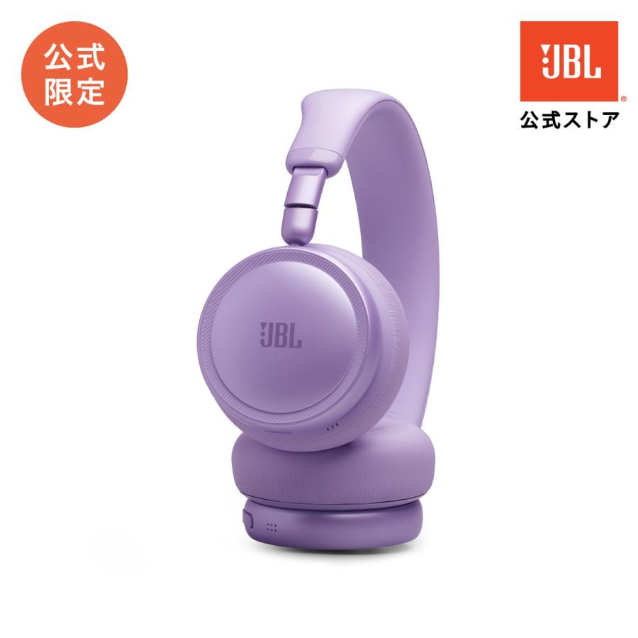 JBL（ジェイビーエル） ヘッドホン Bluetooth ワイヤレス ヘッドフォン