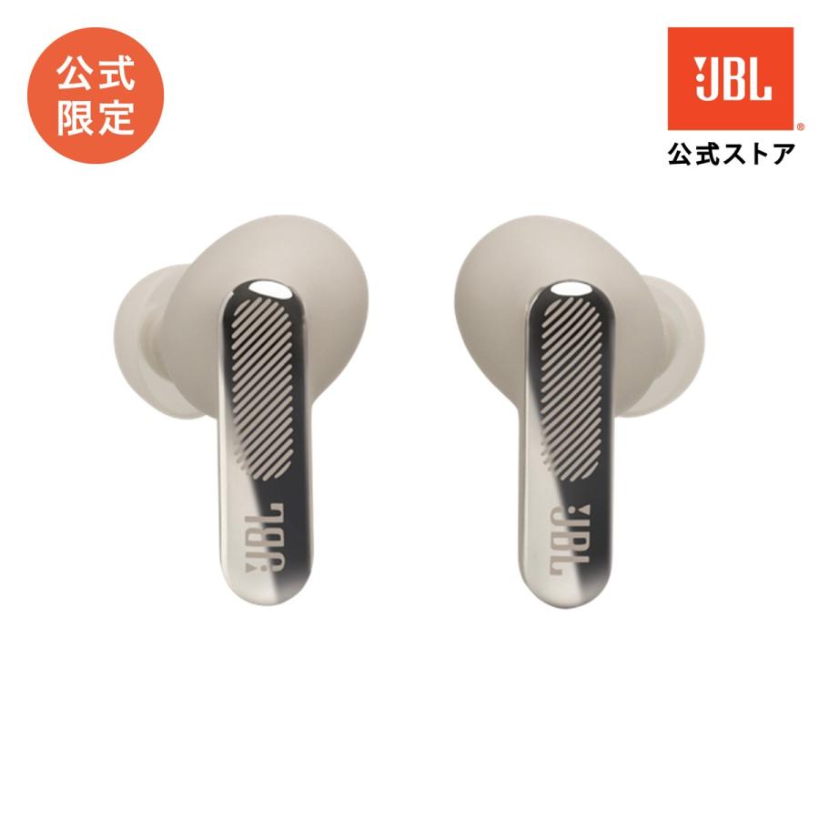 JBL（ジェイビーエル） ワイヤレスイヤホン 公式限定 JBL LIVE BEAM4