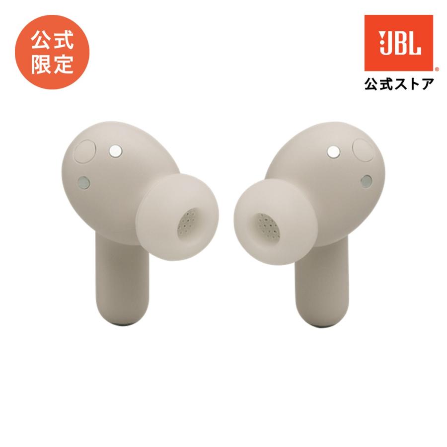 JBL（ジェイビーエル） ワイヤレスイヤホン 公式限定 JBL LIVE BEAM4
