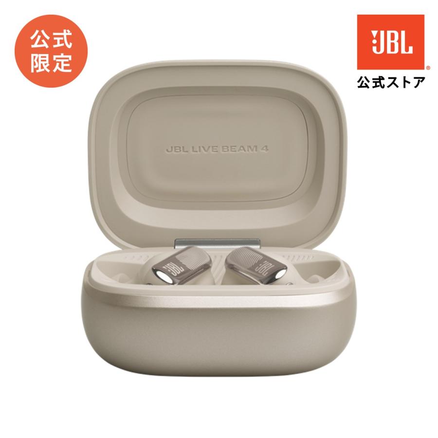 JBL（ジェイビーエル） ワイヤレスイヤホン 公式限定 JBL LIVE BEAM4
