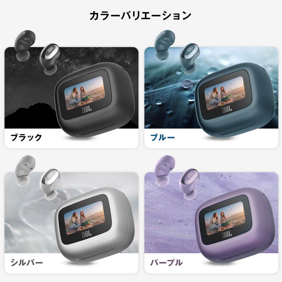 JBL 公式限定 ワイヤレスイヤホン LIVE BUDS3 | Bluetooth5.3 JBL 公式限定 ワイヤレスイヤホン LIVE BUDS3 | Bluetooth5.3