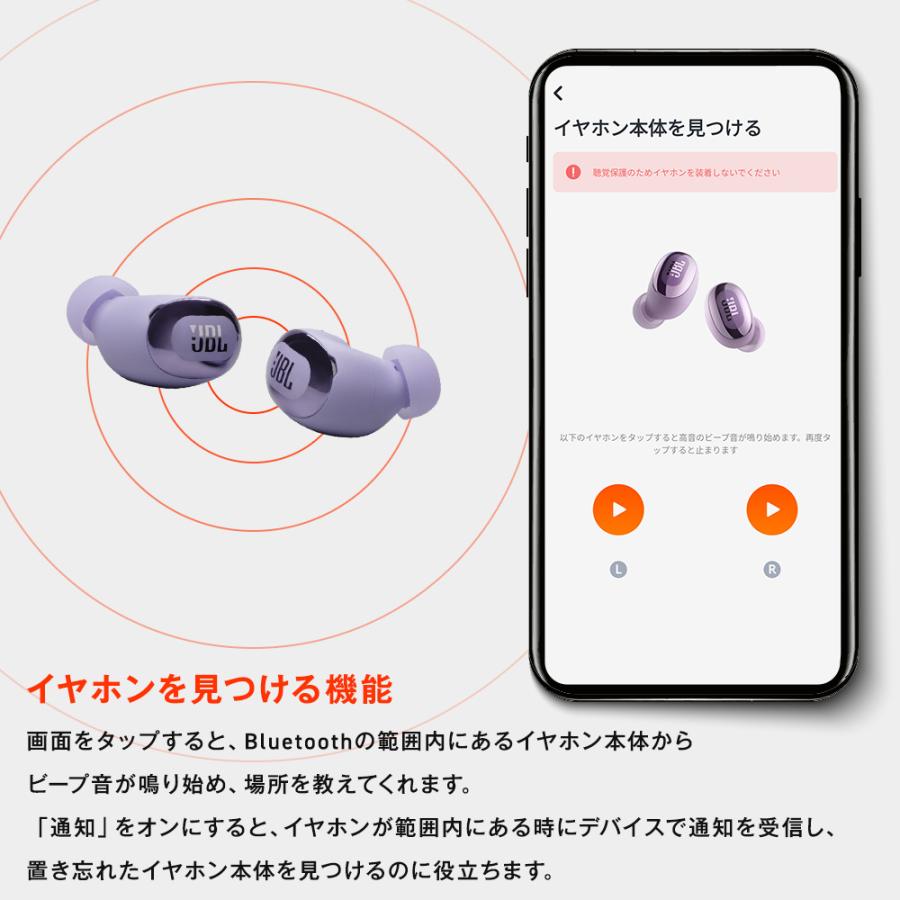 JBL 公式限定 ワイヤレスイヤホン LIVE BUDS3 | Bluetooth5.3 JBL 公式限定 ワイヤレスイヤホン LIVE BUDS3 | Bluetooth5.3