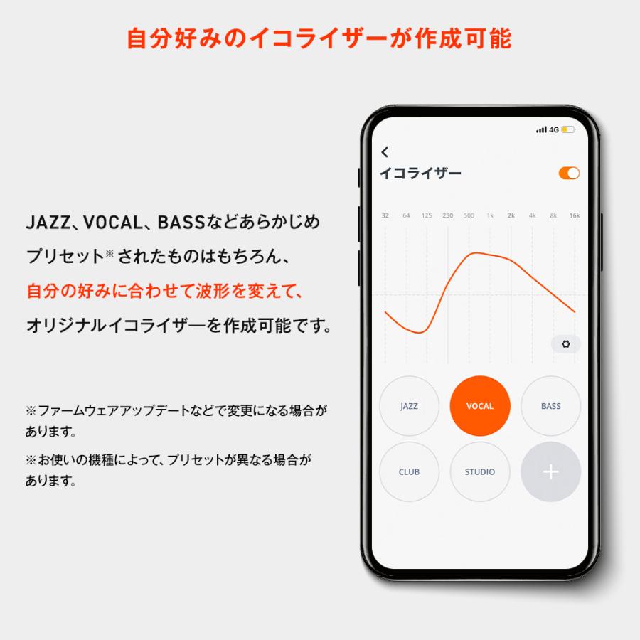 公式限定 JBL ワイヤレスイヤホン LIVE BUDS3 | Bluetooth5.3 ノイズキャンセリング ハイレゾ iPhone galaxy Google pixel jbl | JBL | 14