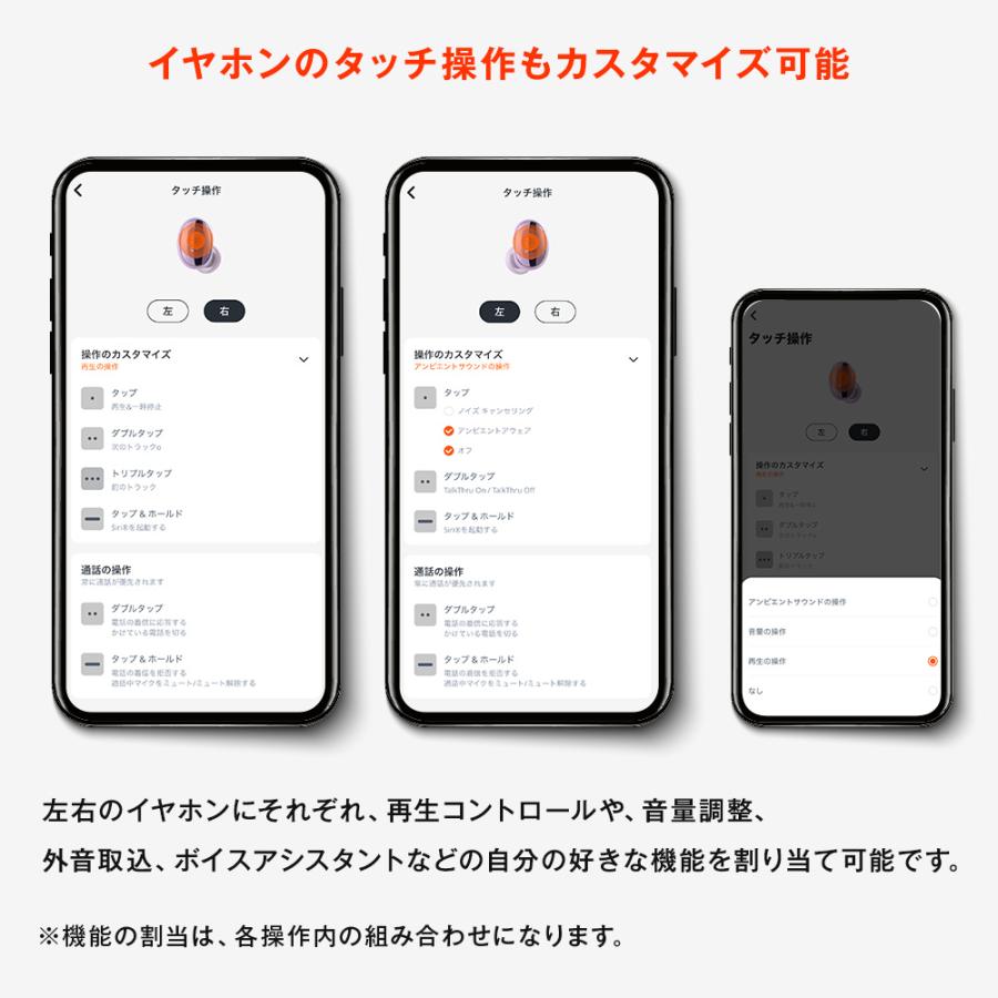 公式限定 JBL ワイヤレスイヤホン LIVE BUDS3 | Bluetooth5.3 ノイズキャンセリング ハイレゾ iPhone galaxy Google pixel jbl | JBL | 15