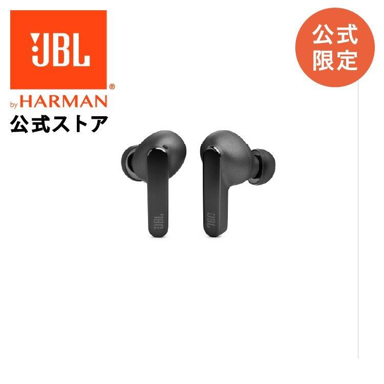 JBL 公式 ワイヤレスイヤホン LIVE PRO2 TWS ノイズキャンセリング 外音取込 ワイヤレス充電 ショートスティック型 フィット アプリ対応 防水対応 限定モデル｜jblstore｜16