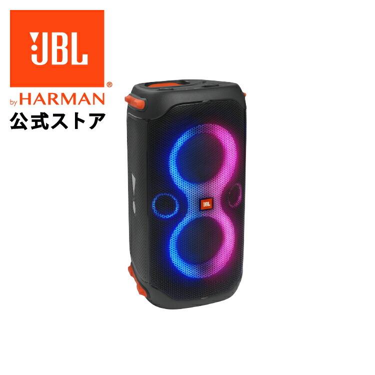 買得 JBL Partybox 110 ポータブルパーティースピーカー agapeeurope.org