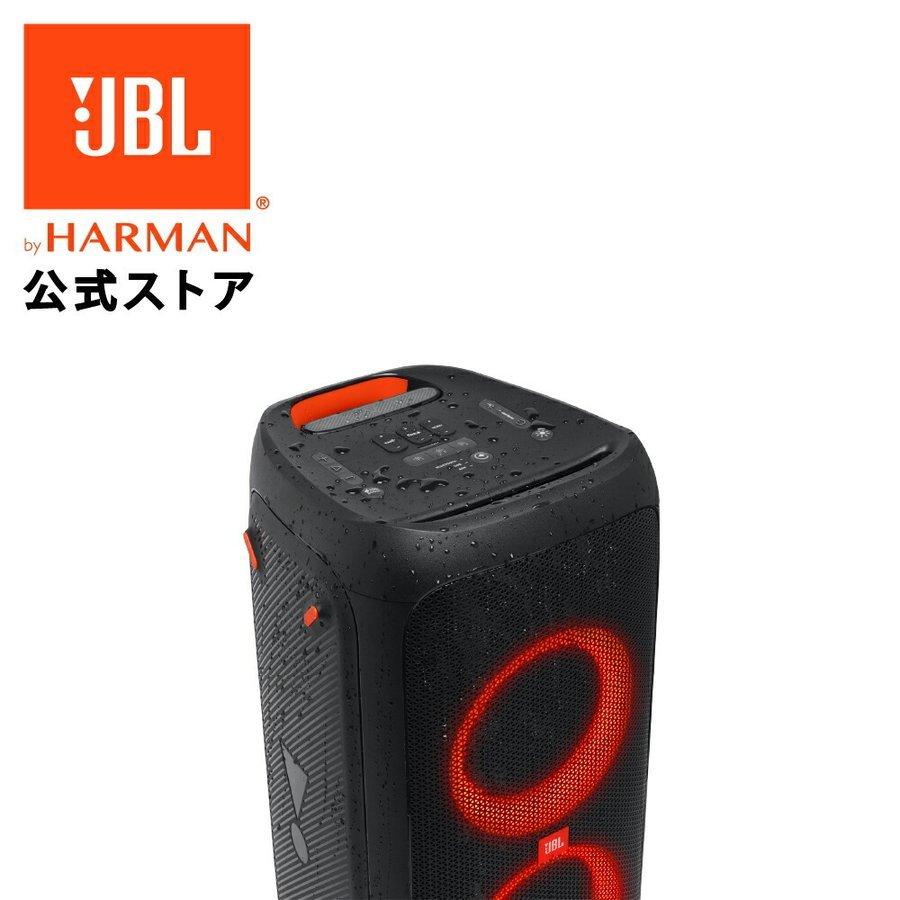 最大77％オフ！最大77％オフ！JBL公式 ポータブルスピーカー PartyBox