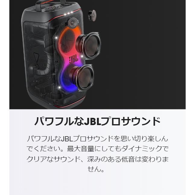 JBL PARTYBOX CLUB 120  | パーティスピーカー Bluetooth スピーカー ポータブルスピーカー  IPX4 防水｜jblstore｜03