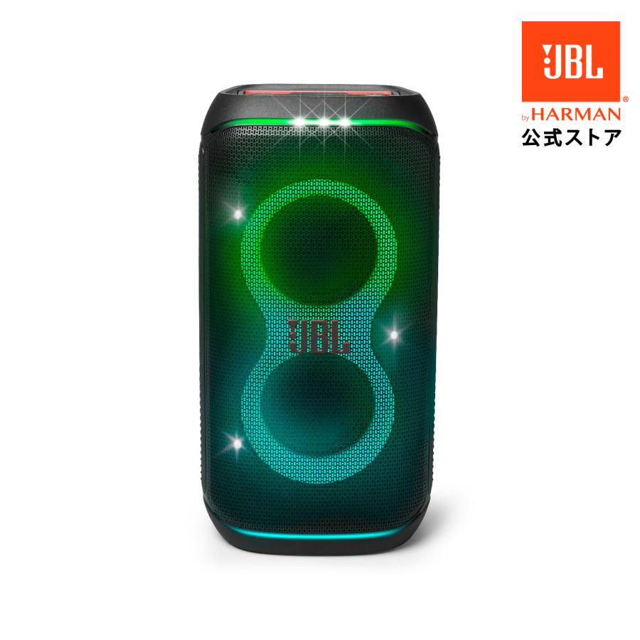 JBL PARTYBOX CLUB 120 | パーティスピーカー Bluetooth JBL PARTYBOX CLUB 120 | パーティスピーカー Bluetooth