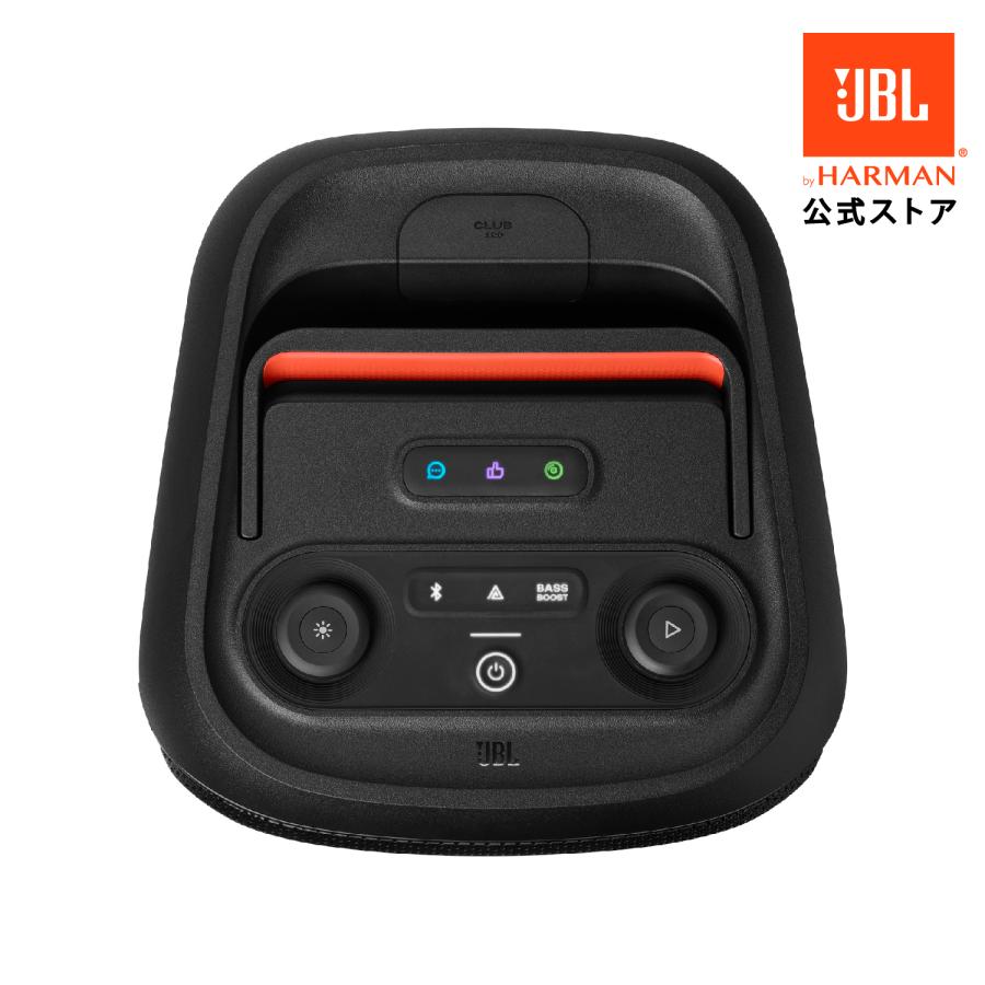 JBL PARTYBOX CLUB 120 | パーティスピーカー Bluetooth JBL PARTYBOX CLUB 120 | パーティスピーカー Bluetooth