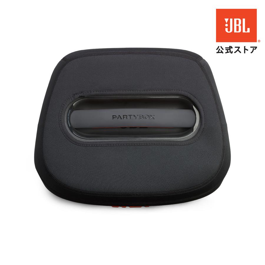 JBL（ジェイビーエル） JBL PARTYBOX ENCORE 2 専用カバー| 公式 JBL