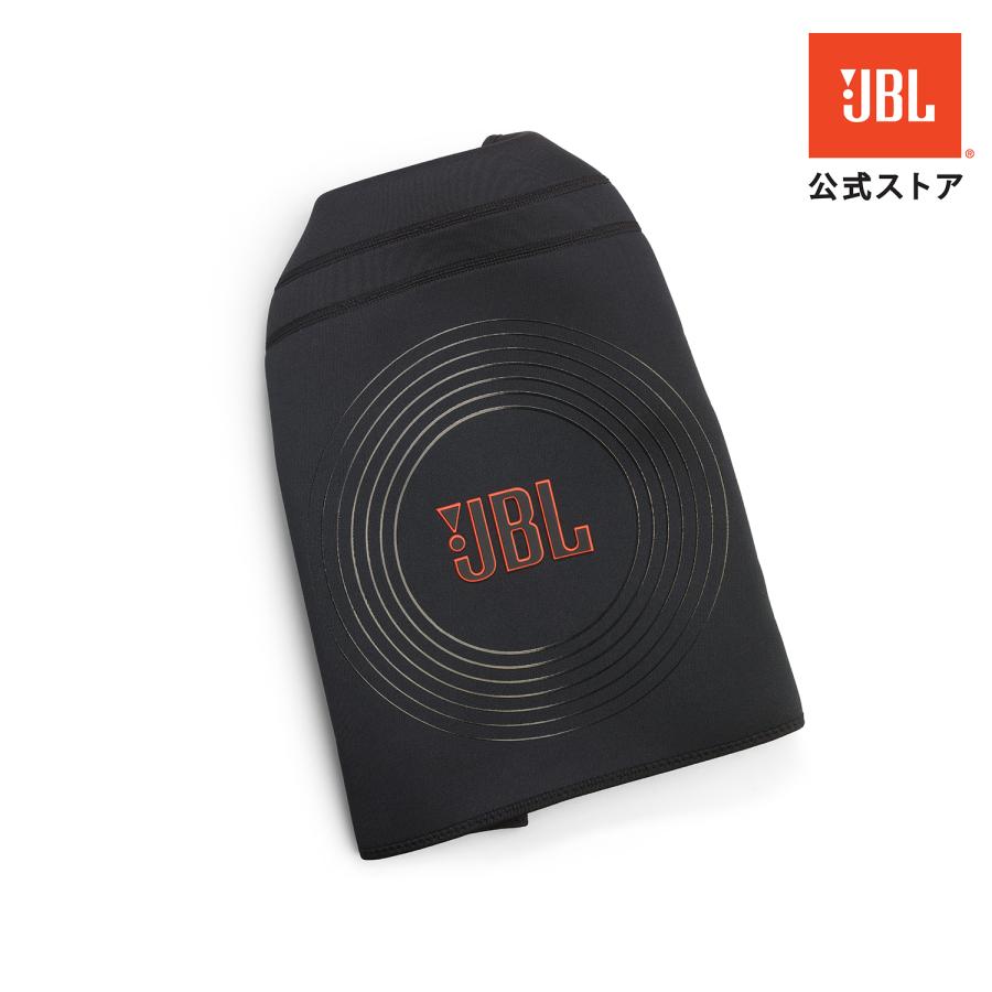 JBL（ジェイビーエル） JBL PARTYBOX ENCORE 2 専用カバー| 公式 JBL