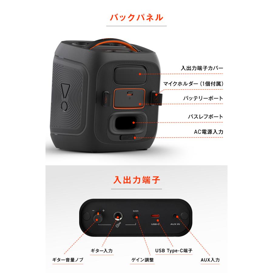 JBL（ジェイビーエル） JBL PARTYBOX ENCORE 2 | 公式限定 ワイヤレス