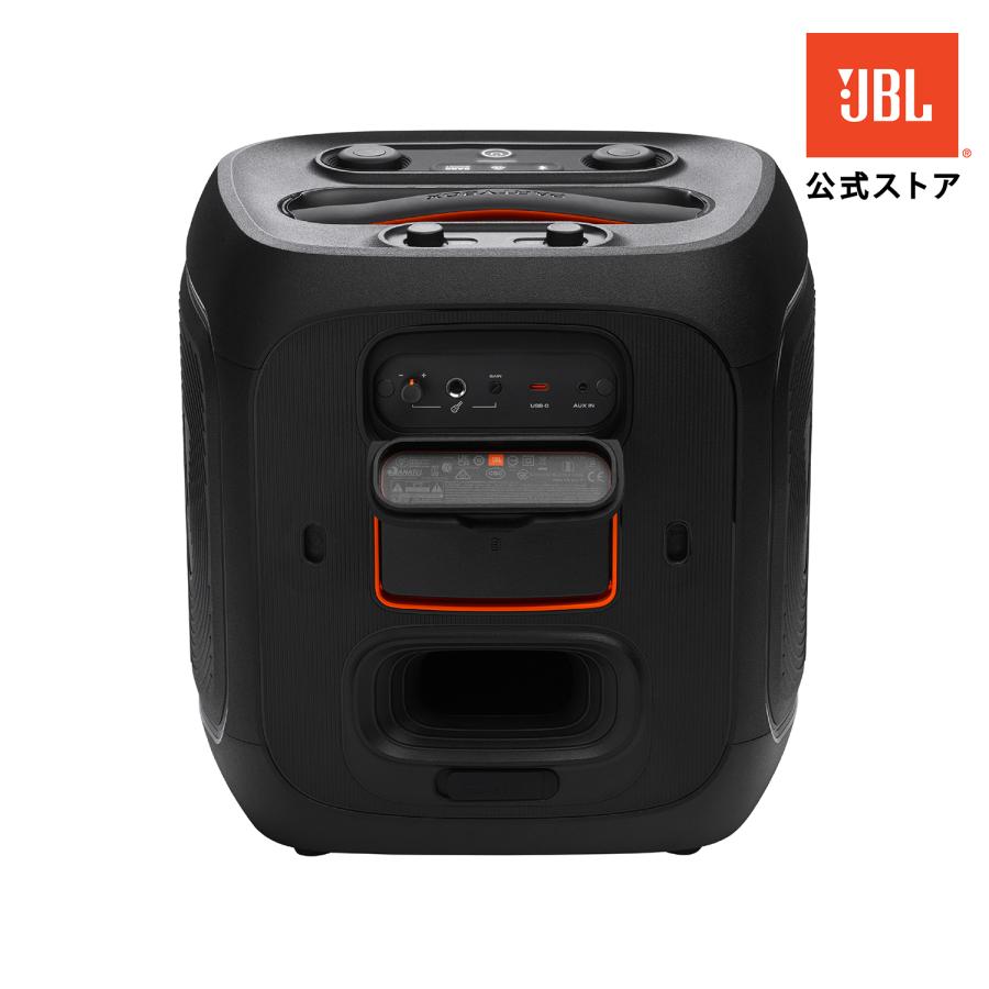 JBL PARTYBOX ENCORE 2 | 公式限定 ワイヤレスマイク付き