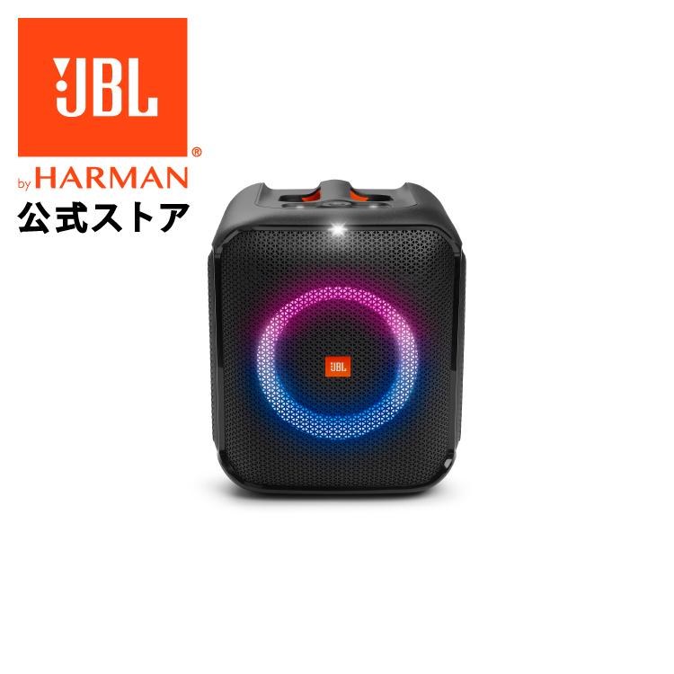 JBL公式 ポータブルパーティ―スピーカー PartyBox Encore Essential  防水 Bluetooth ワイヤレススピーカー ブルートゥース｜jblstore｜03