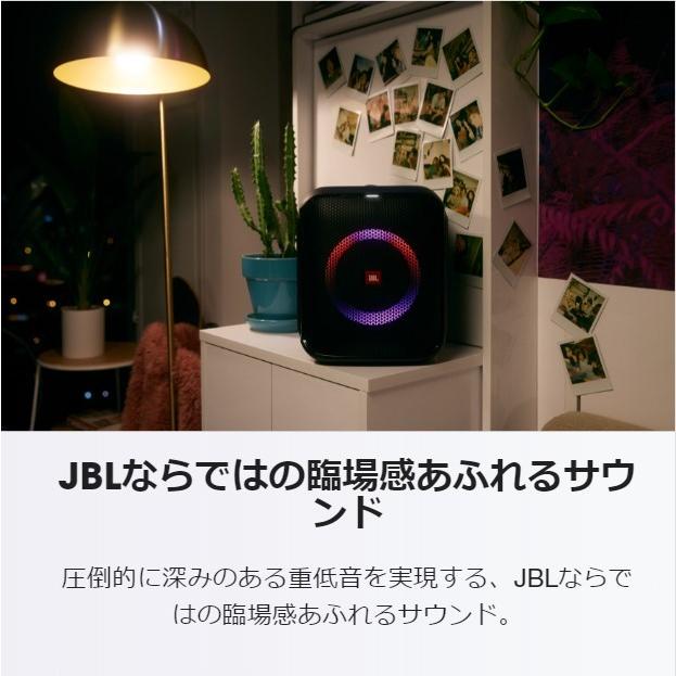 JBL JBL公式 ポータブルパーティ―スピーカー PartyBox Encore JBL JBL公式 ポータブルパーティ―スピーカー PartyBox Encore