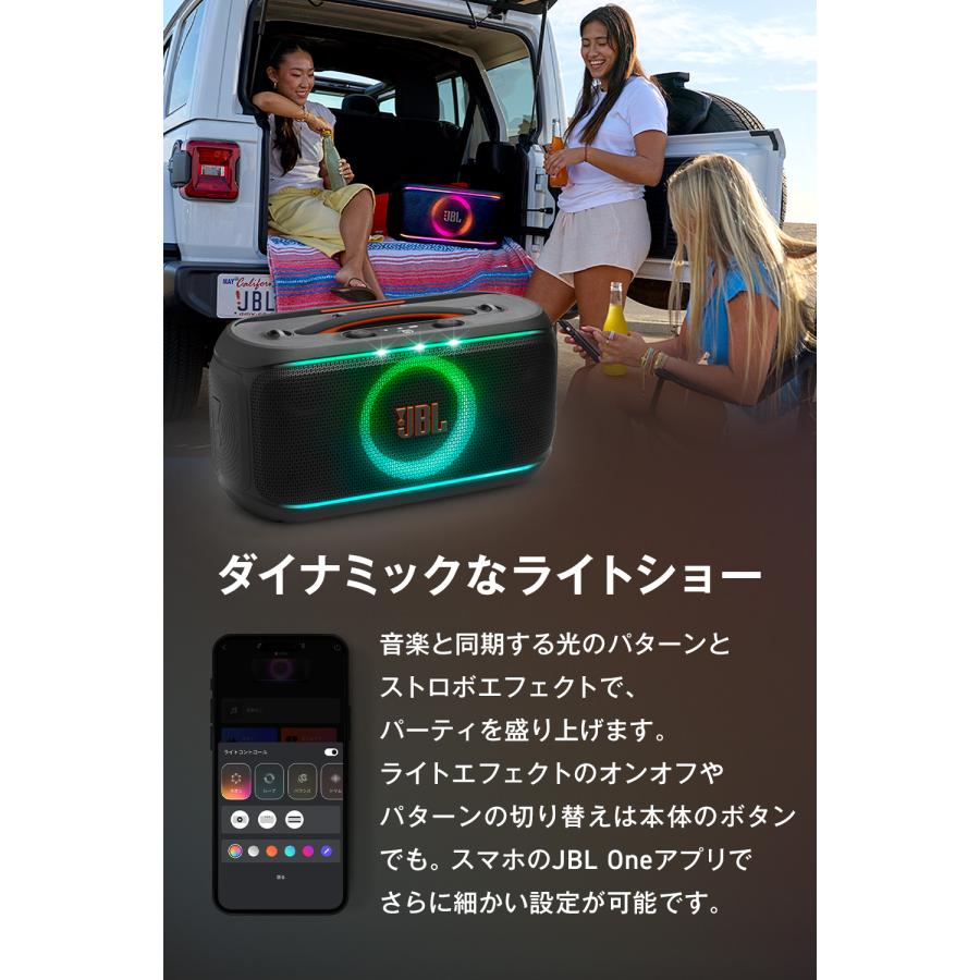 JBL（ジェイビーエル） JBL PARTYBOX On-The-Go 2 ES | 公式限定