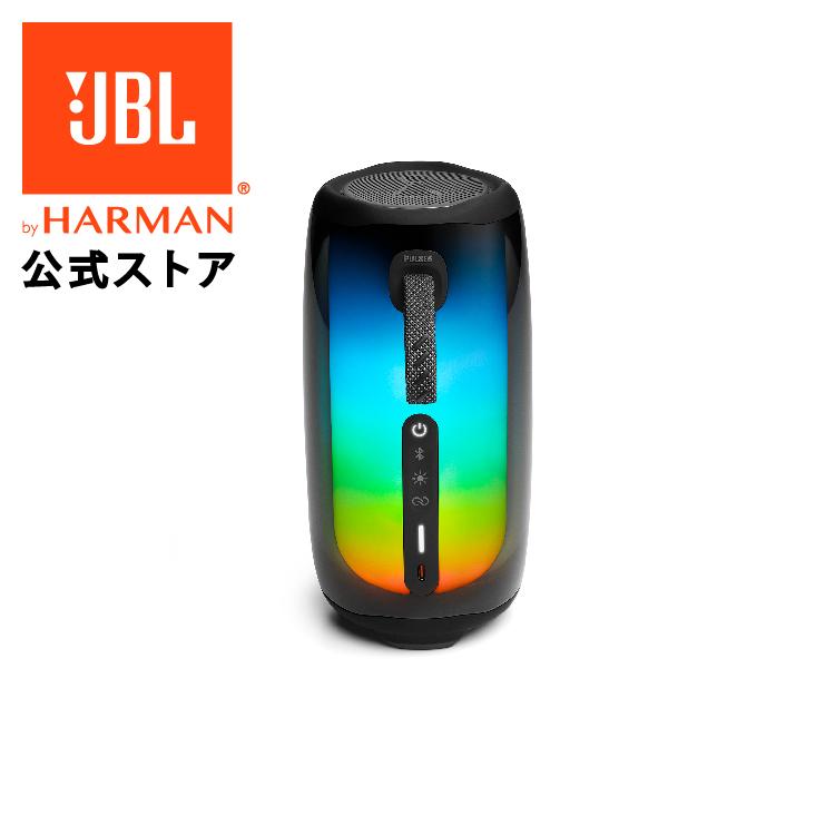 JBL公式 ポータブルスピーカー Pulse 5 ワイヤレス Bluetooth