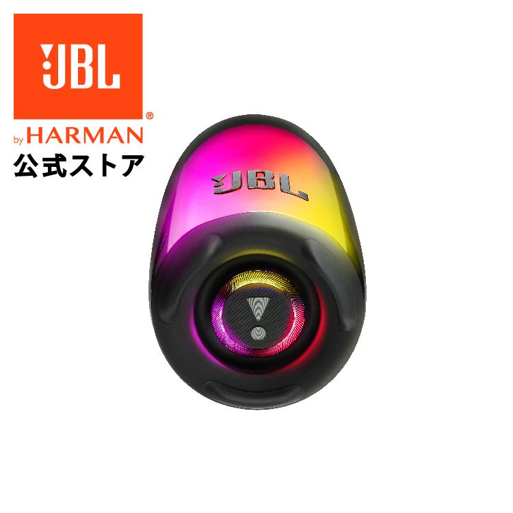 JBL公式 ポータブルスピーカー Pulse 5 ワイヤレス Bluetooth ブルートゥース IP67 防水 アウトドア パーティ 6万色 LED ライト｜jblstore｜10