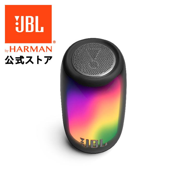 JBL公式 ポータブルスピーカー Pulse 5 ワイヤレス Bluetooth ブルートゥース IP67 防水 アウトドア パーティ 6万色 LED ライト｜jblstore｜11