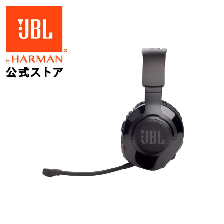 JBL公式 ゲーミングヘッドセット Quantum 350 Wireless 高音質サラウンドサウンド ロスレス2.4GHzワイヤレス接続｜jblstore｜06
