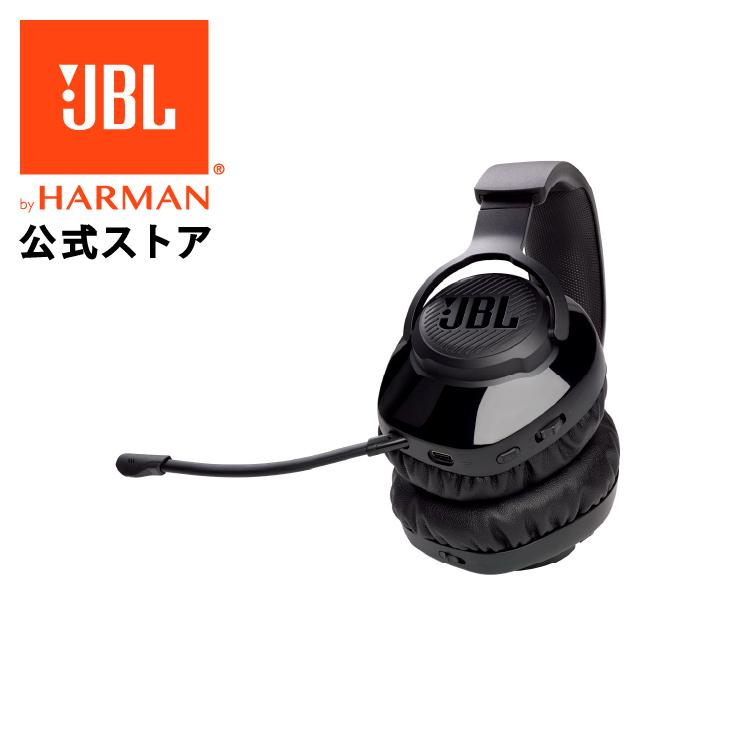 JBL（ジェイビーエル） JBL公式 ゲーミングヘッドセット Quantum 350
