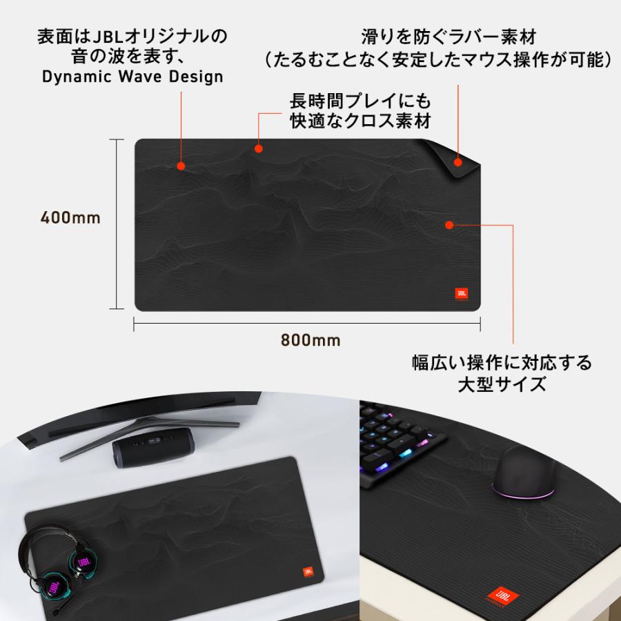 JBL（ジェイビーエル） ゲーミング ヘッドセット JBL QUANTUM 360P