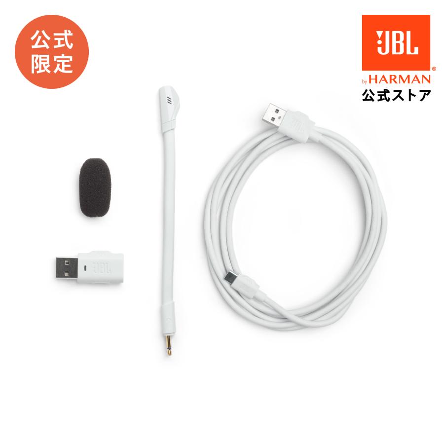 JBL（ジェイビーエル） ゲーミング ヘッドセット JBL QUANTUM 360P