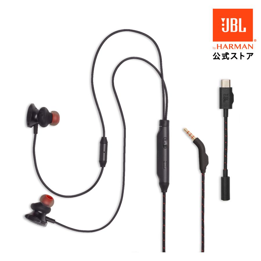 ★maru★Bluetooth搭載KXME505WS付属ケーブルフルセット Quantum JBL公式 ゲーミングイヤホン 50C ミュート機能付きマイク 8.6